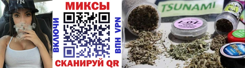 БУТИРАТ вода  Барнаул 