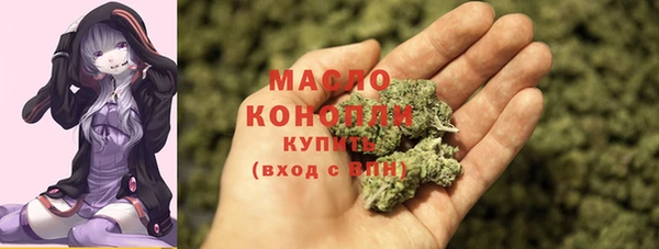 меф Остров