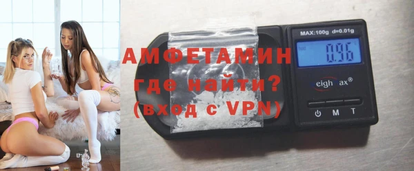 меф Остров