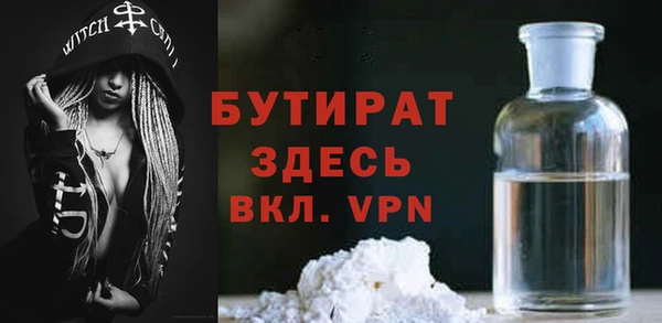 меф Остров