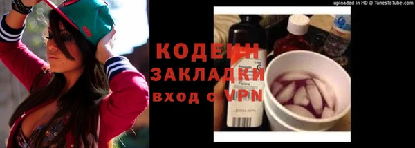 меф Остров