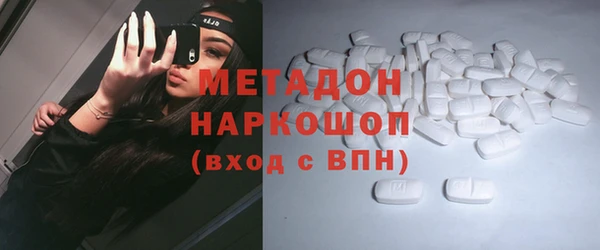 jwh Осинники