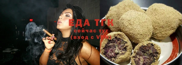 стаф Осташков