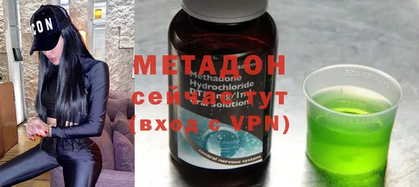 стаф Осташков