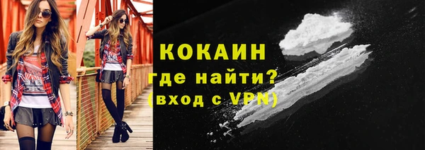 меф Остров